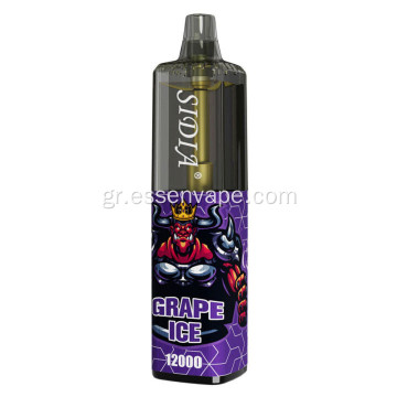 Καταπράσινο πάγο 12k sidia wholesale vape